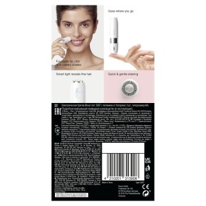 Depiladora Braun Face Mini Rasuradora FS1000