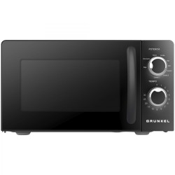 Microondas Grunkel MWG20NG 20L 700W
