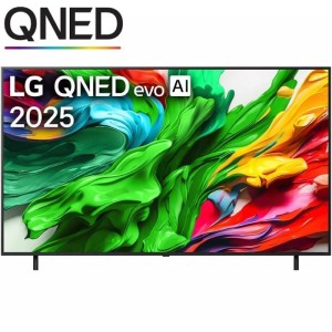 Fernseher LG QNED Evo 55QNED87A6B 55" Ultra HD 4K mit Smart TV und WiFi