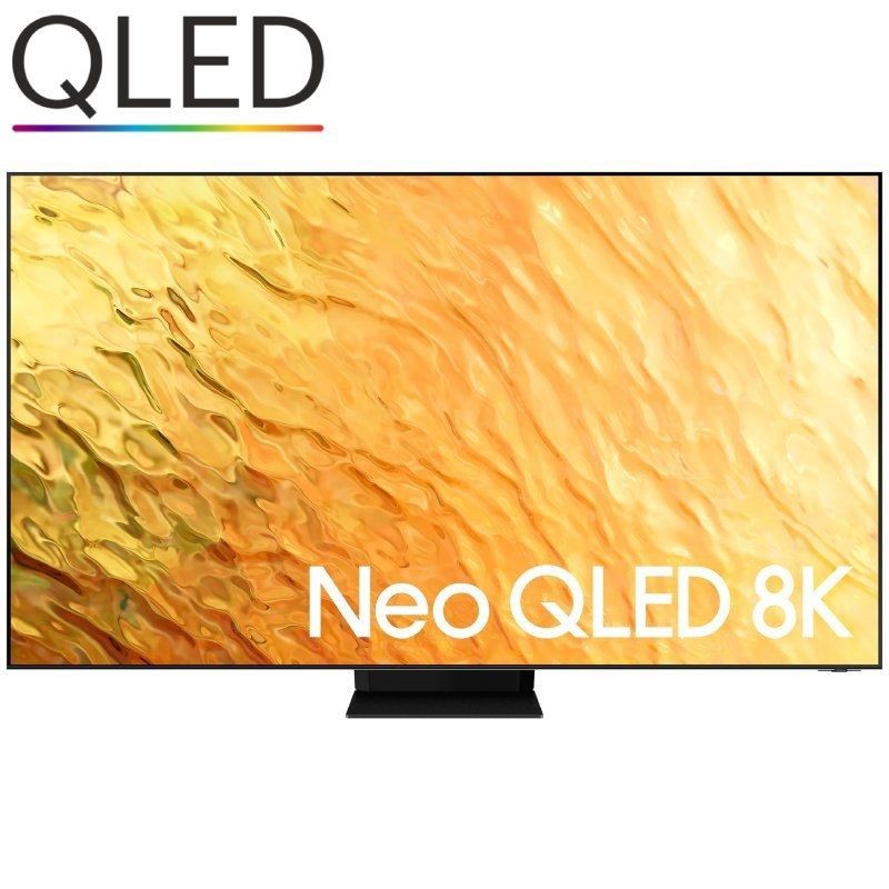 Fernseher Samsung Neo QLED QE75QN800BT 75" Ultra HD 8K  mit Smart TV und WiFi